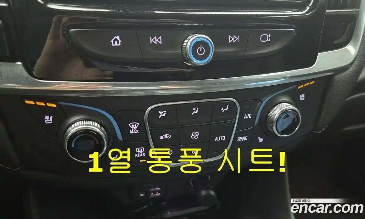 Chevrolet Traverse 2020 3.6 Автомат в Москве № 1247566, фото 11