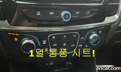 Chevrolet Traverse 2020 3.6 Автомат в Москве № 1247566, миниатюра 11