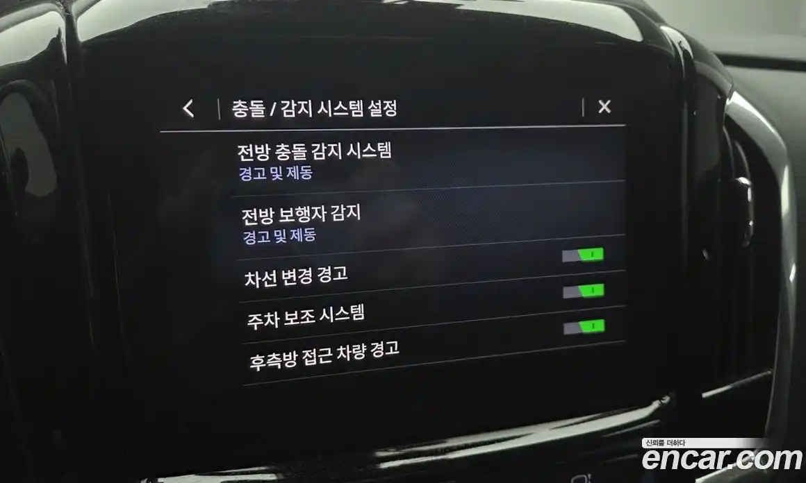 Chevrolet Traverse 2020 3.6 Автомат в Москве № 1247566, фото 9