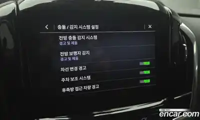 Chevrolet Traverse 2020 3.6 Автомат в Москве № 1247566, миниатюра 9