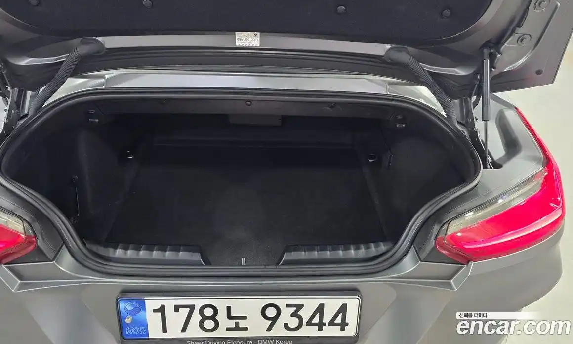 BMW Z4 2019 2.0 гидро в Москве № 1248000, фото 15