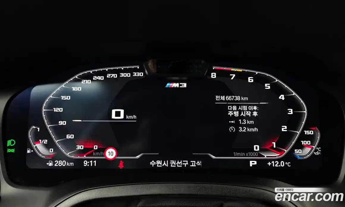 BMW M3 2022 3.0 Автомат в Москве № 1248025, фото 8