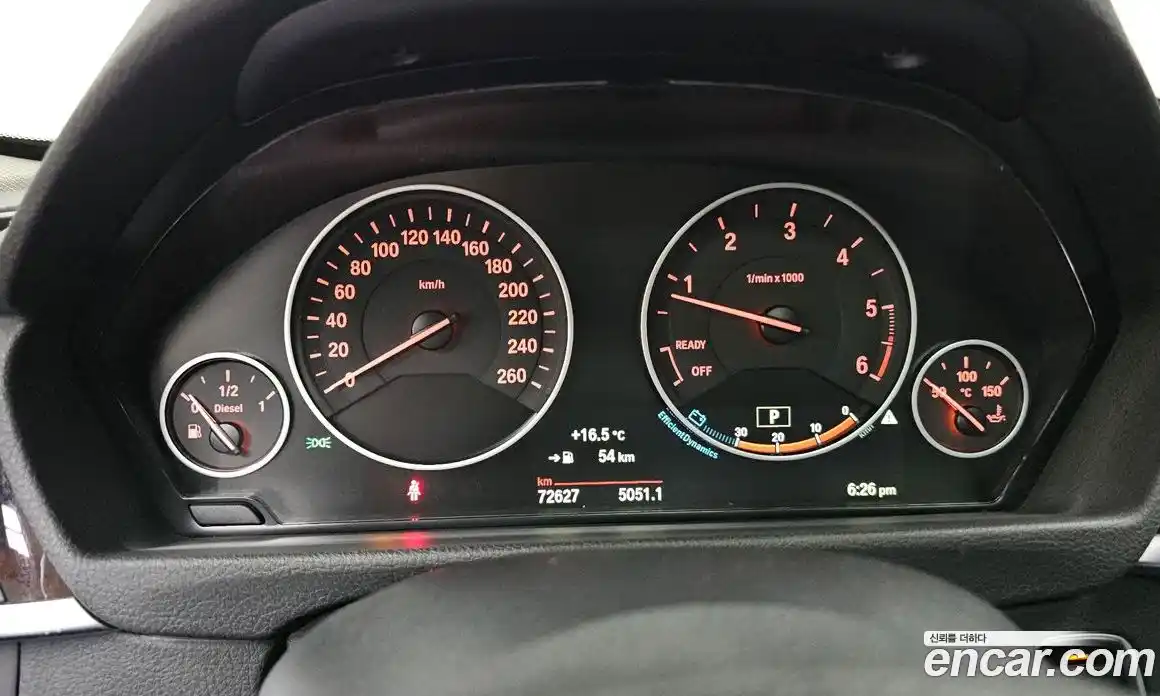 BMW 3-Series 2015 2.0 гидро в Москве № 1248125, фото 8
