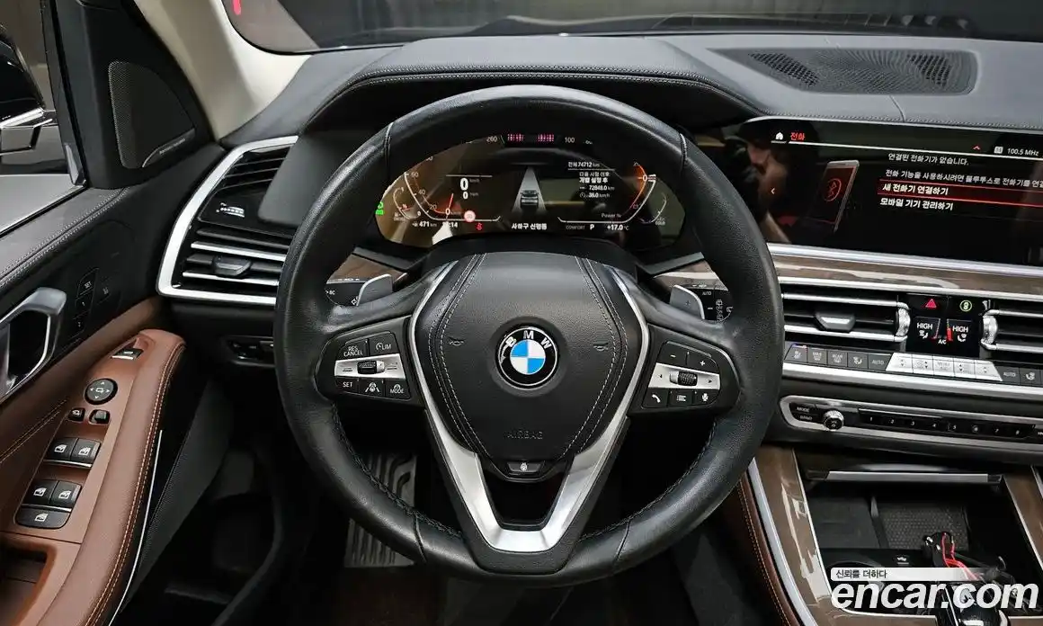 BMW X5 2021 3.0 гидро в Москве № 1248170, фото 13
