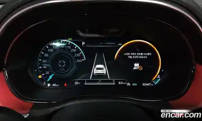 Genesis GV70 2022 2.5 гидро в Москве № 1248443, миниатюра 8