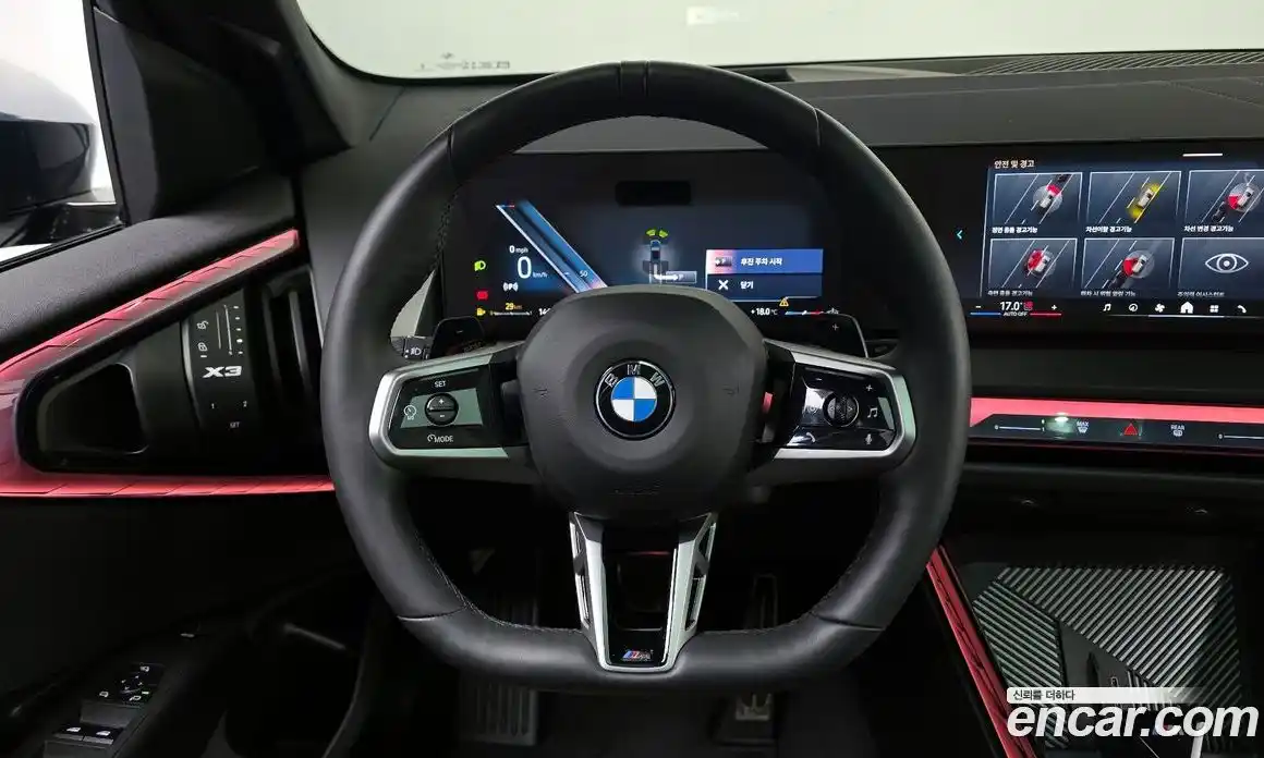 BMW X3 2025 2.0 Автомат в Москве № 1248712, фото 13