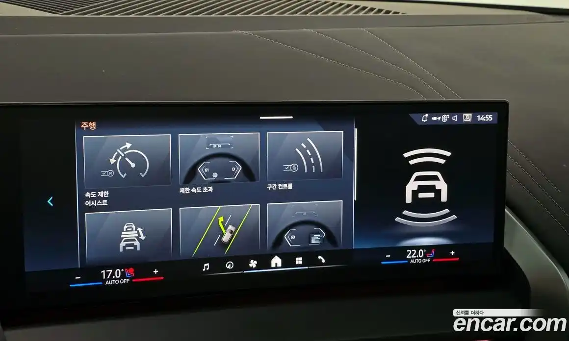 BMW X3 2025 2.0 Автомат в Москве № 1248712, фото 15