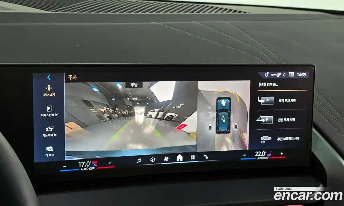 BMW X3 2025 2.0 Автомат в Москве № 1248712, фото 16