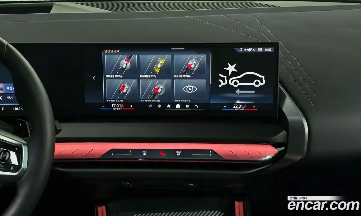 BMW X3 2025 2.0 Автомат в Москве № 1248712, фото 17