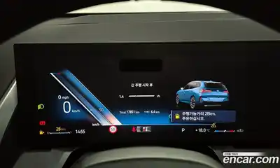 BMW X3 2025 2.0 Автомат в Москве № 1248712, миниатюра 8