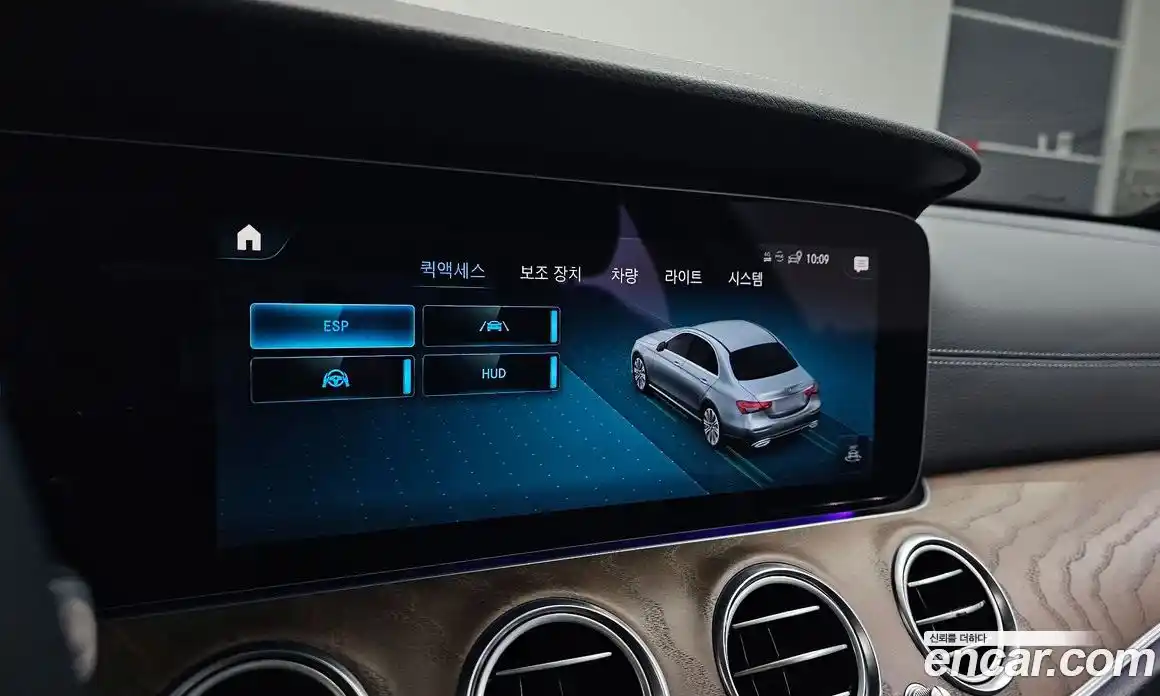 Mercedes-Benz E-Class 2021 2.0 гидро в Москве, фото 18