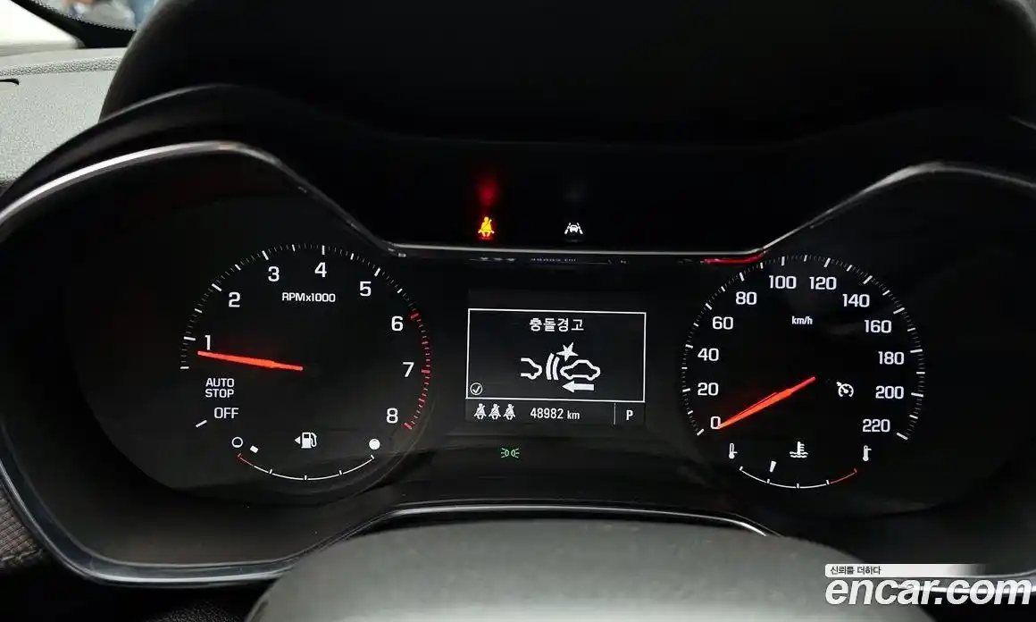 Chevrolet TrailBlazer 2020 1.3 гидро в Москве № 1248850, фото 8