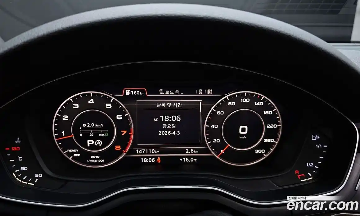 Audi A4 2016 2.0 гидро в Москве № 1249684, фото 8