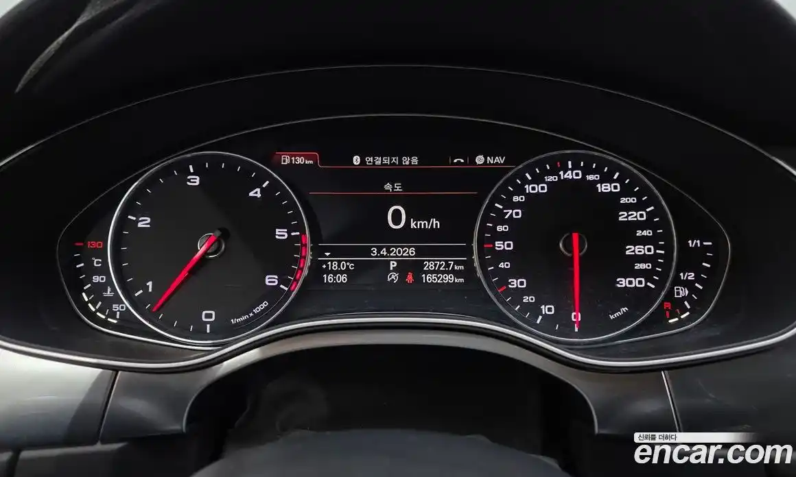 Audi A7 2013 3.0 гидро в Москве № 1249758, фото 8