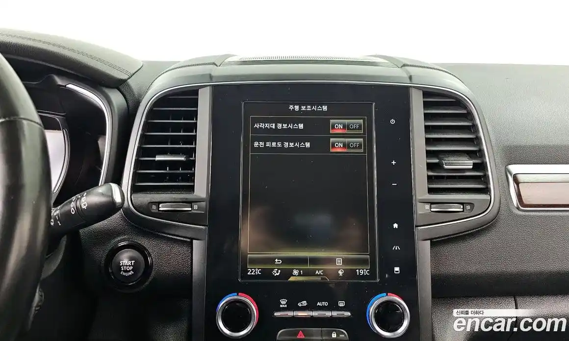 Renault QM6 2019 2.0 гидро в Москве № 1249918, фото 16