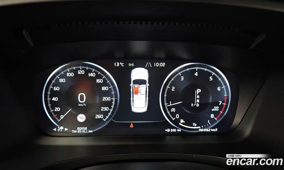 Volvo S90 2019 2.0 гидро в Москве № 1249988, фото 8