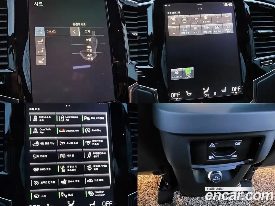 Volvo XC90 2017 2.0 гидро в Москве № 1250110, фото 16