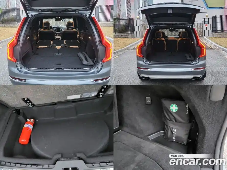 Volvo XC90 2017 2.0 гидро в Москве № 1250110, фото 18