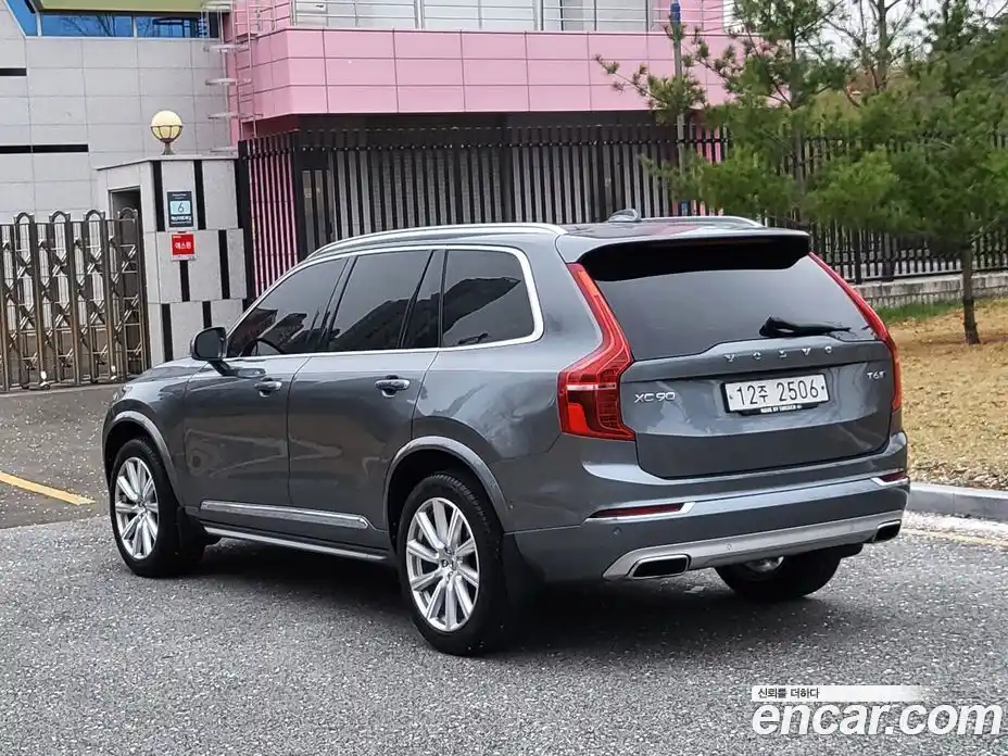 Volvo XC90 2017 2.0 гидро в Москве № 1250110, фото 3