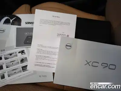Volvo XC90 2017 2.0 гидро в Москве № 1250110, миниатюра 10