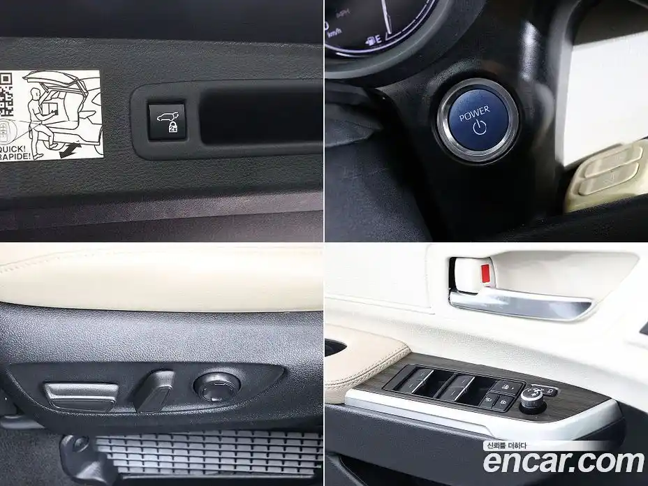 Toyota Sienna 2023 2.5 гидро в Москве № 1250209, фото 18