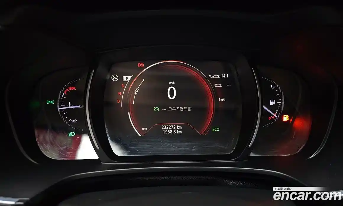 Renault QM6 2017 2.0 гидро в Москве № 1250339, фото 8