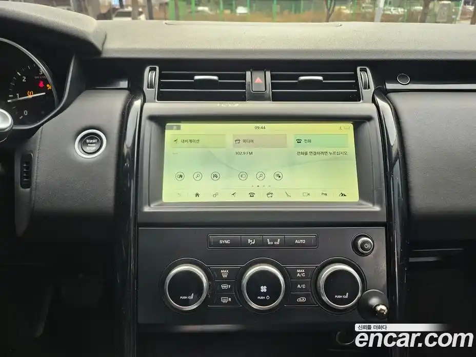 Land Rover Discovery 2018 2.0 гидро в Москве № 1250664, фото 14