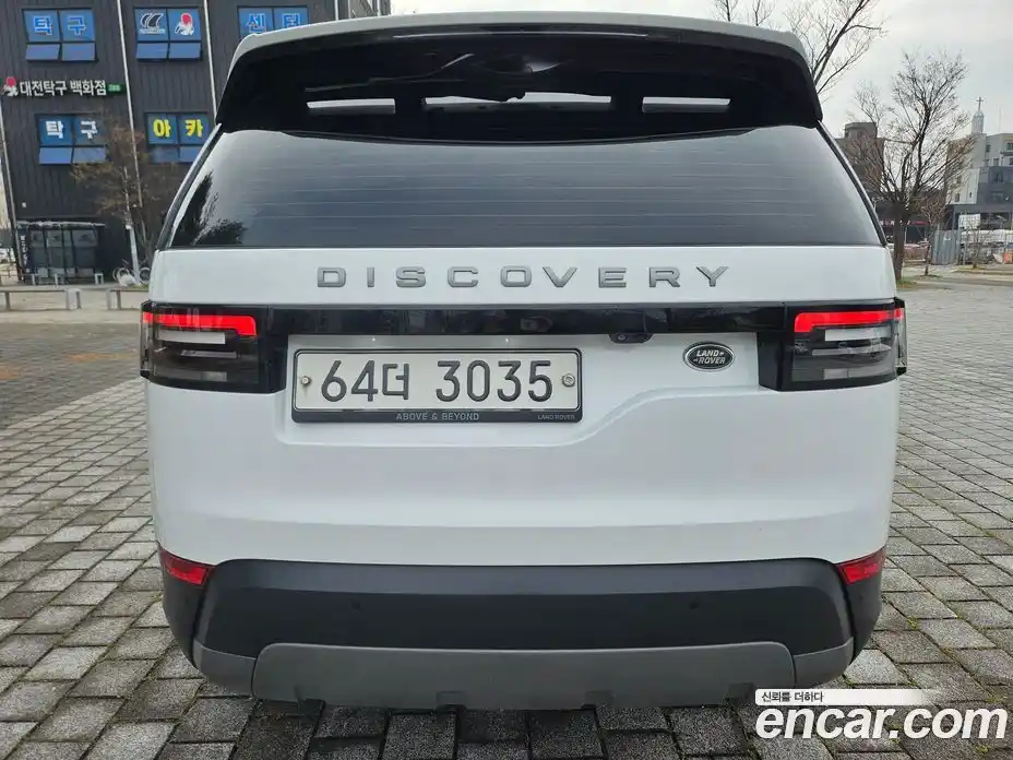 Land Rover Discovery 2018 2.0 гидро в Москве № 1250664, фото 6