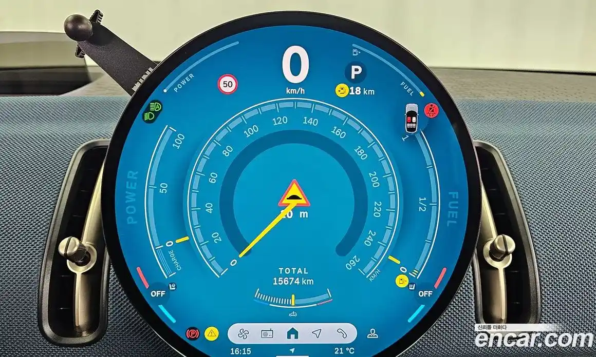 Mini Countryman 2024 2.0 гидро в Москве № 1250781, фото 8