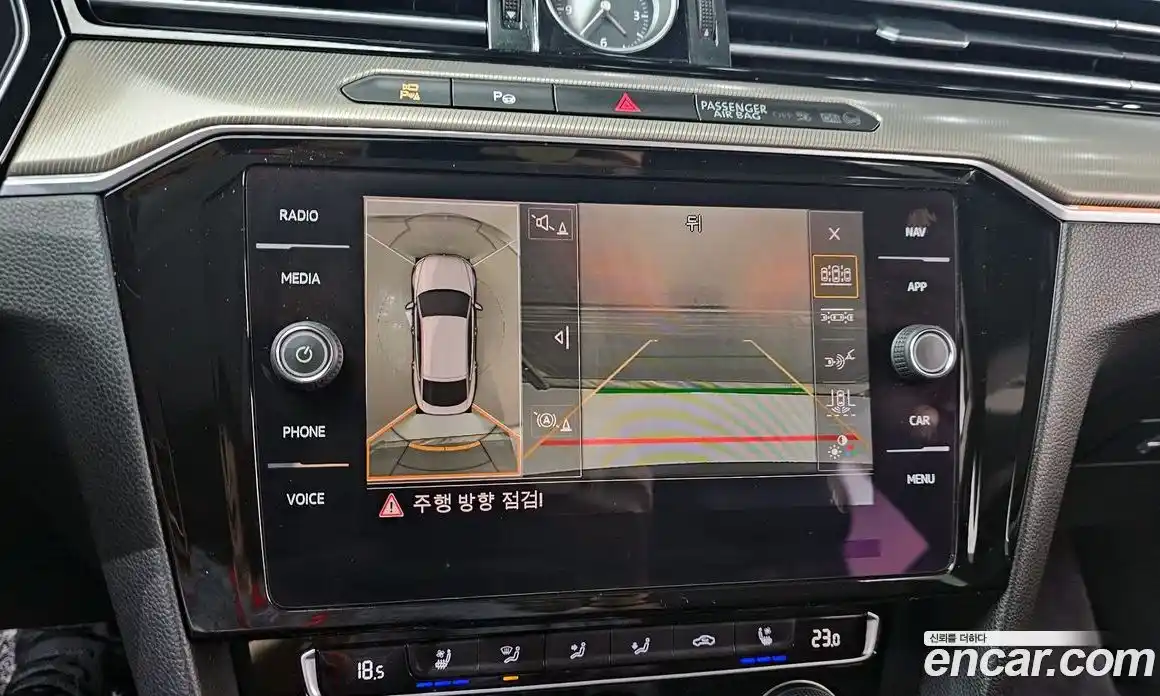 Volkswagen Arteon 2019 2.0 гидро в Москве № 1251441, фото 14