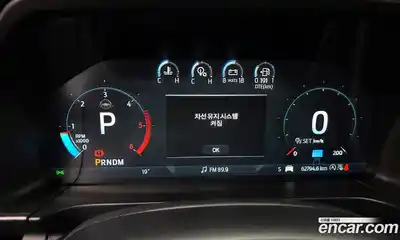Ford Ranger 2023 2.0 гидро в Москве № 1252612, миниатюра 8