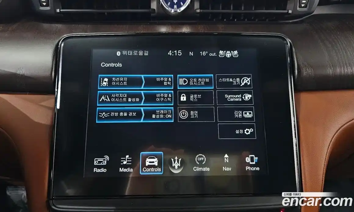 Maserati Quattroporte 2018 3.0 гидро в Москве № 1253303, фото 16