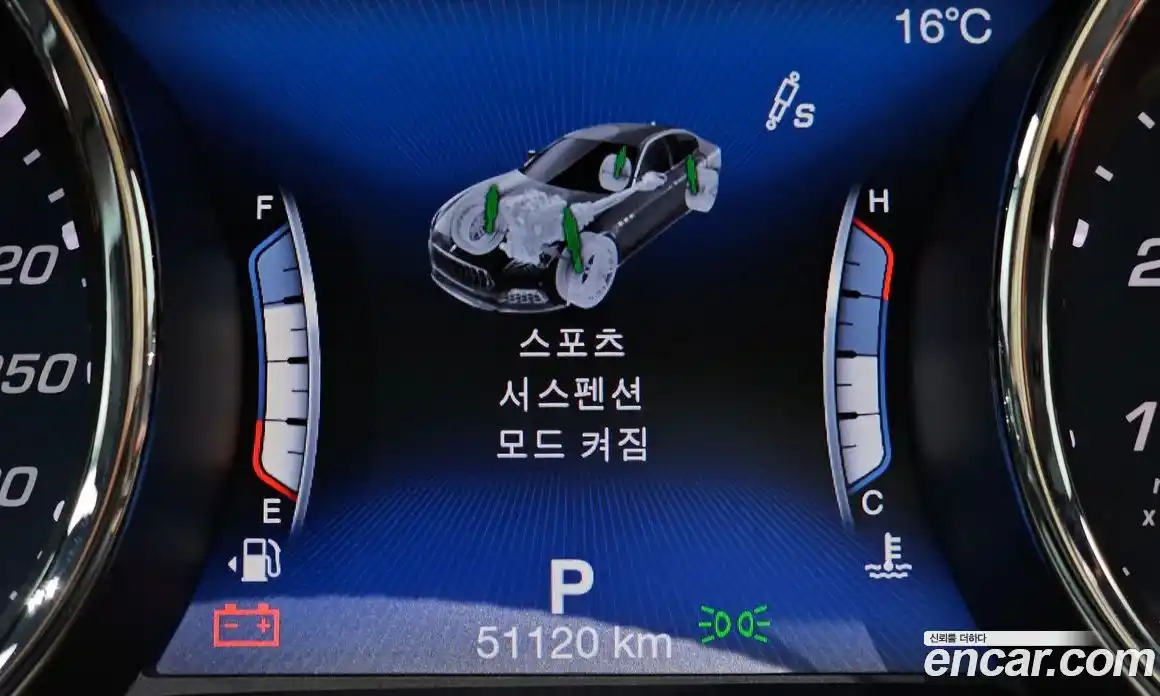 Maserati Quattroporte 2018 3.0 гидро в Москве № 1253303, фото 17