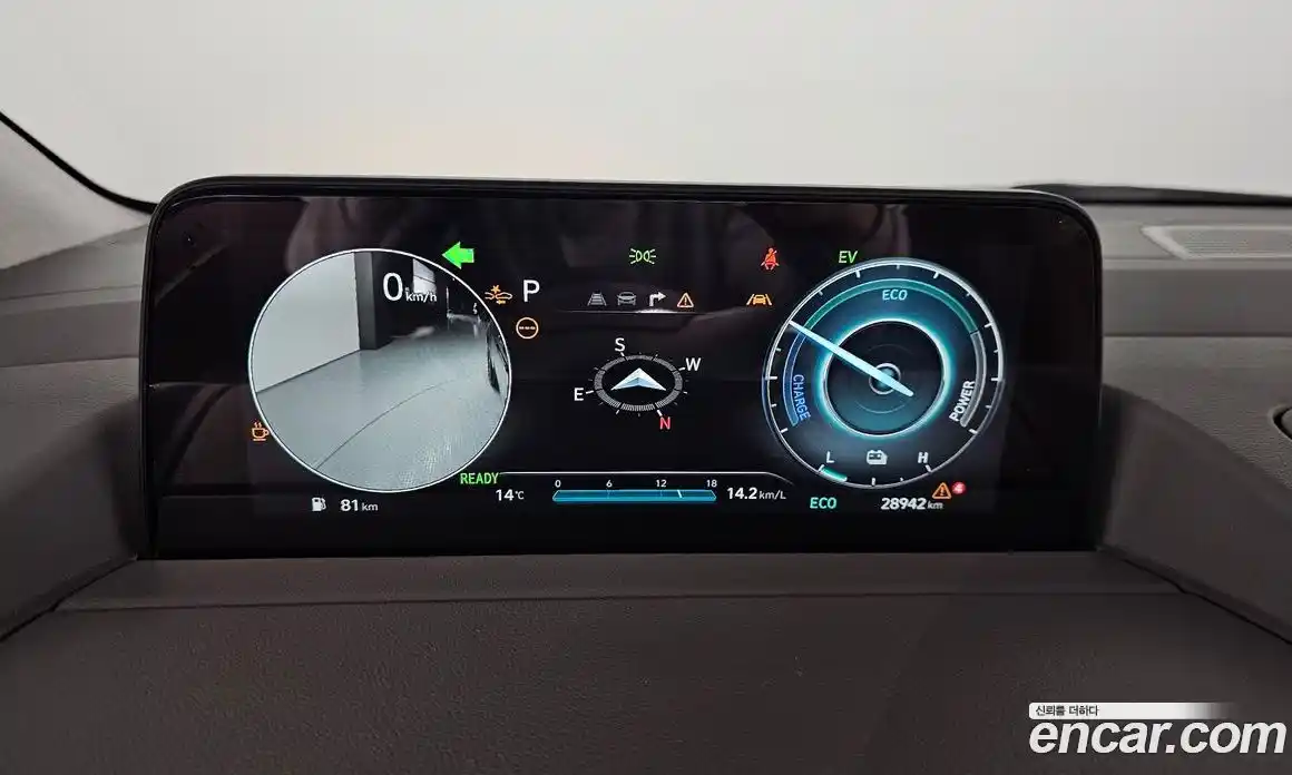 Hyundai Staria 2024 1.6 гидро в Москве № 1277947, фото 8