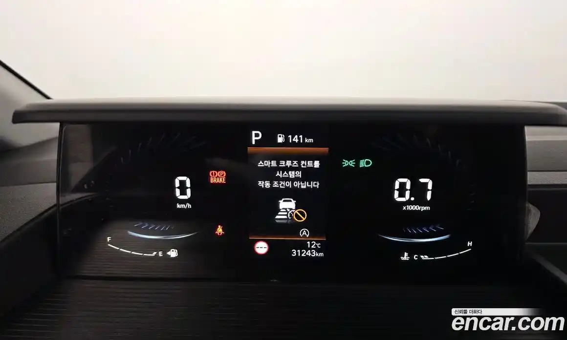 Hyundai Staria 2023 2.2 гидро в Москве № 1278004, фото 8