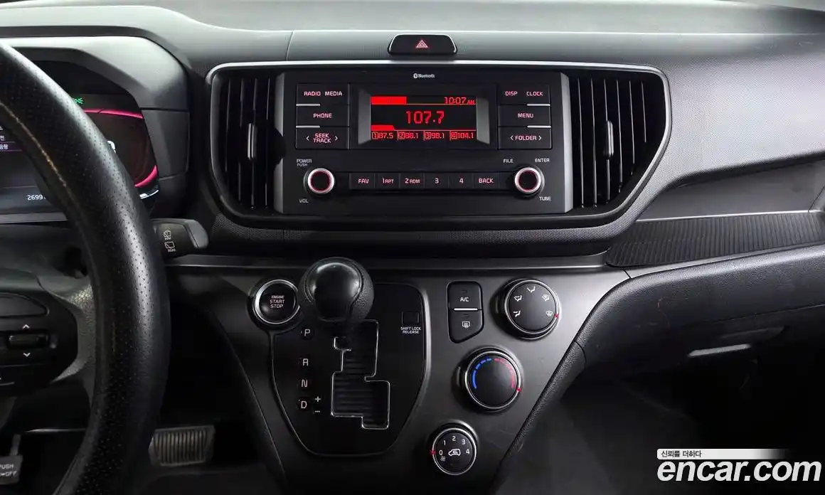 Kia Ray 2024 1.0 Автомат в Москве № 1278166, фото 15