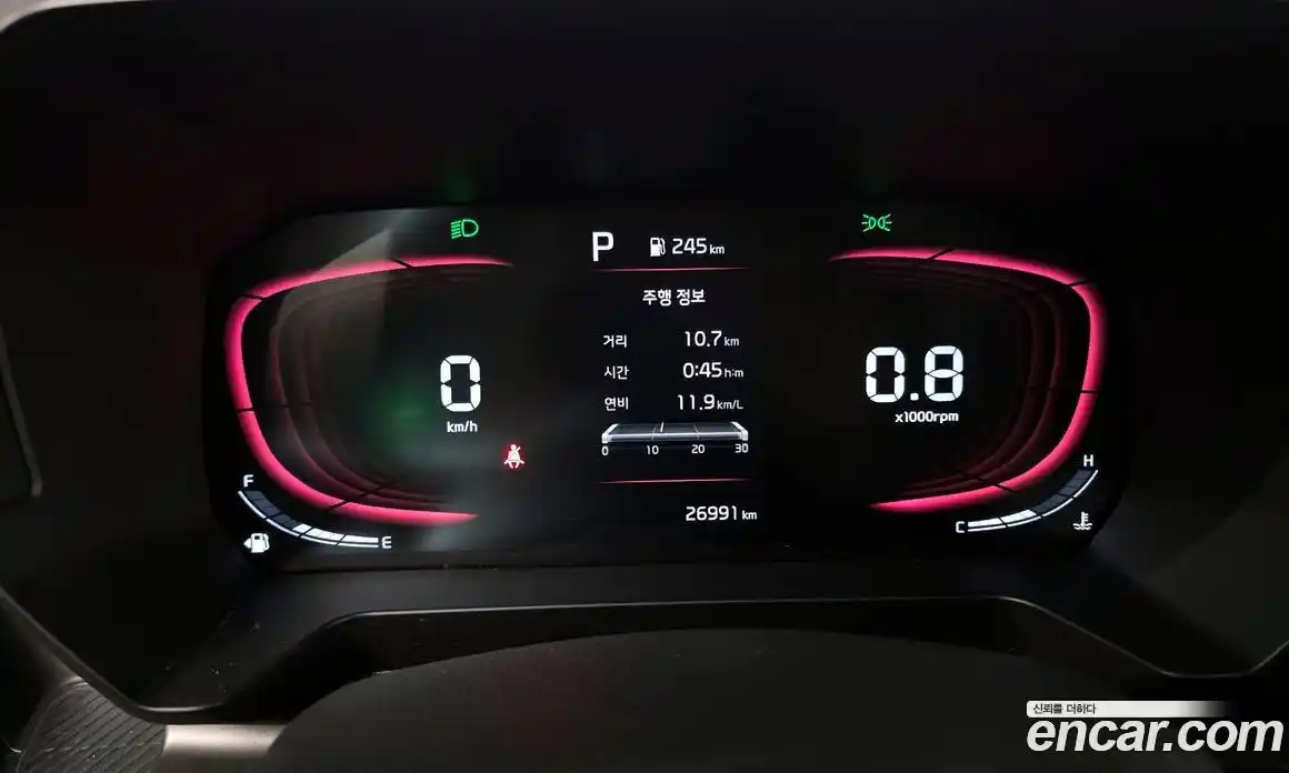 Kia Ray 2024 1.0 Автомат в Москве № 1278166, фото 8