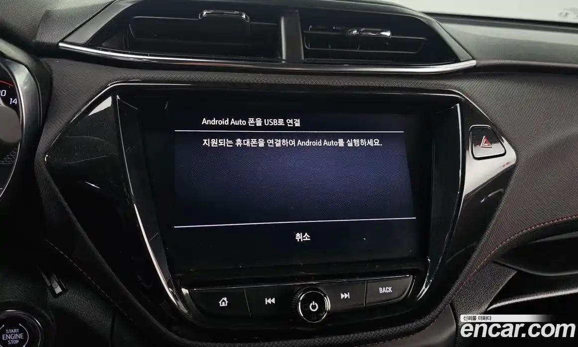 Chevrolet TrailBlazer 2022 1.3 Автомат в Москве № 1278607, фото 15