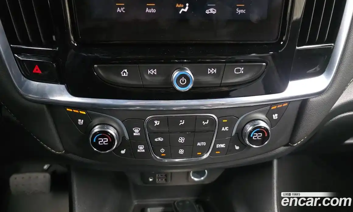 Chevrolet Traverse 2023 3.6 Автомат в Москве № 1278705, фото 17