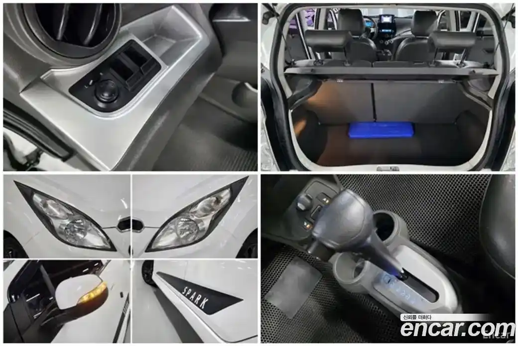 Chevrolet Spark 2013 1.0 гидро в Москве № 1278947, фото 14