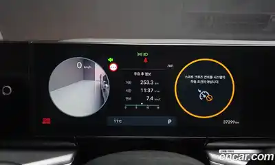 Hyundai Grandeur 2023 3.5 гидро в Москве № 1279155, миниатюра 8