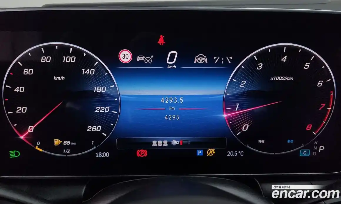 Mercedes-Benz GLC-Class 2024 2.0 гидро в Москве № 1279468, фото 8