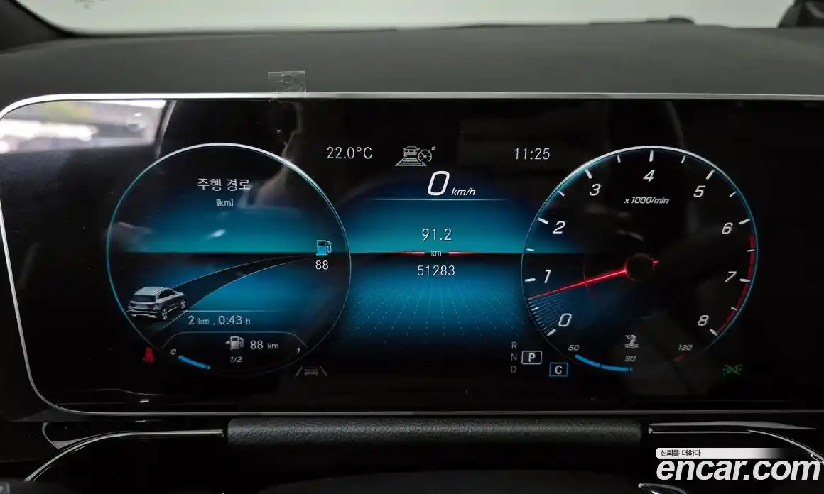 Mercedes-Benz GLA-Class 2020 2.0 гидро в Москве № 1279918, фото 8