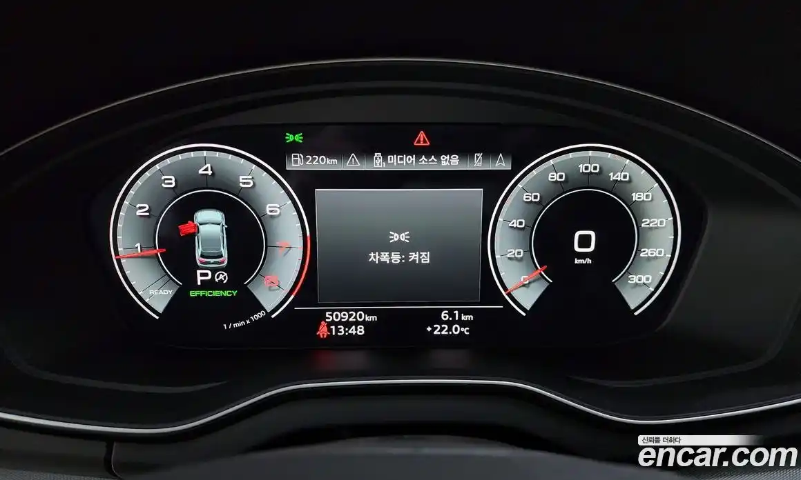 Audi Q5 2021 2.0 гидро в Москве № 1280032, фото 8