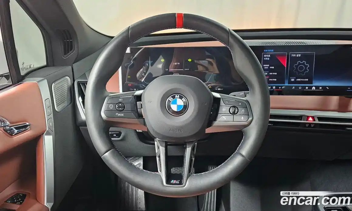 BMW iX 2024 0.3 гидро в Москве № 1280152, фото 13
