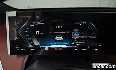 BMW iX 2024 0.3 гидро в Москве № 1280152, миниатюра 8