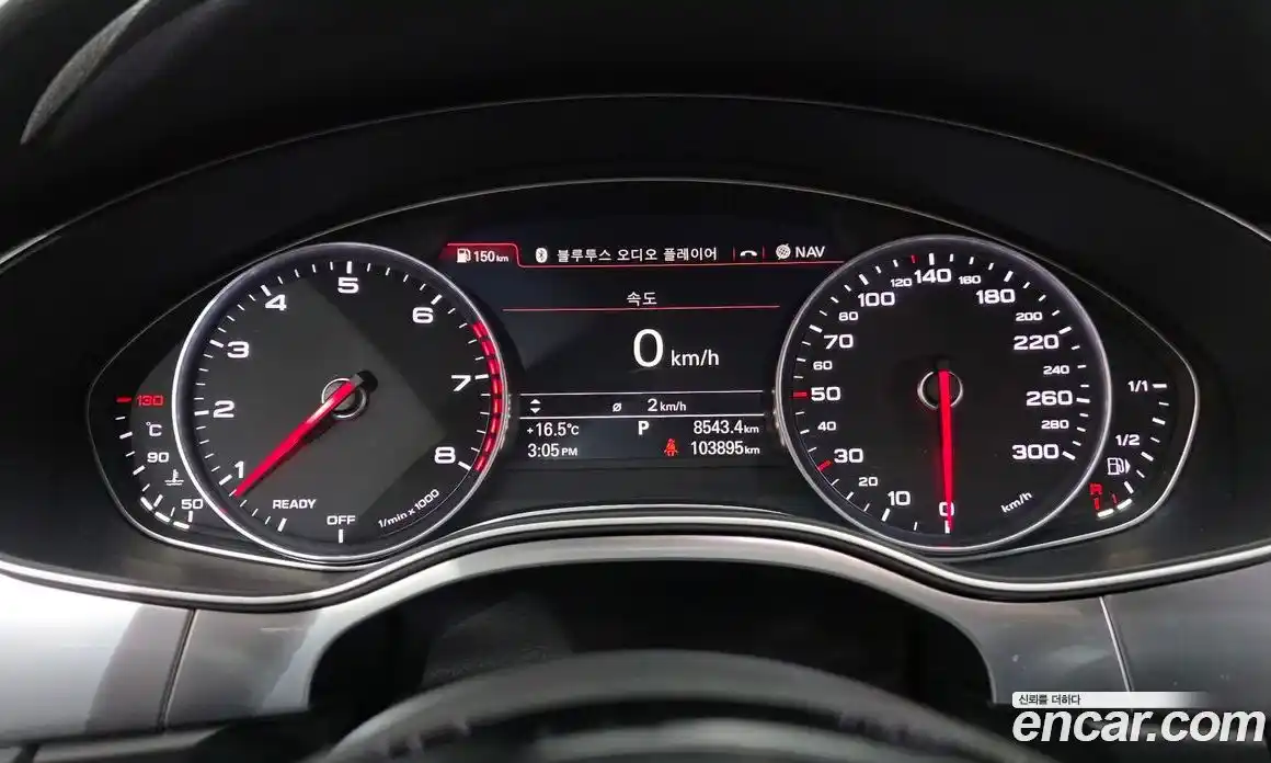 Audi A7 2015 3.0 гидро в Москве № 1280161, фото 8