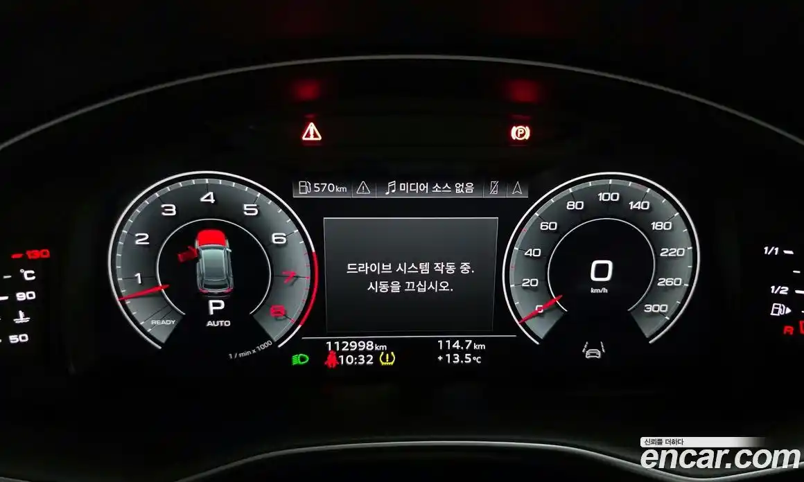 Audi Q8 2021 3.0 гидро в Москве № 1280194, фото 8
