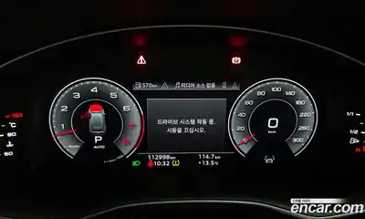 Audi Q8 2021 3.0 гидро в Москве № 1280194, миниатюра 8