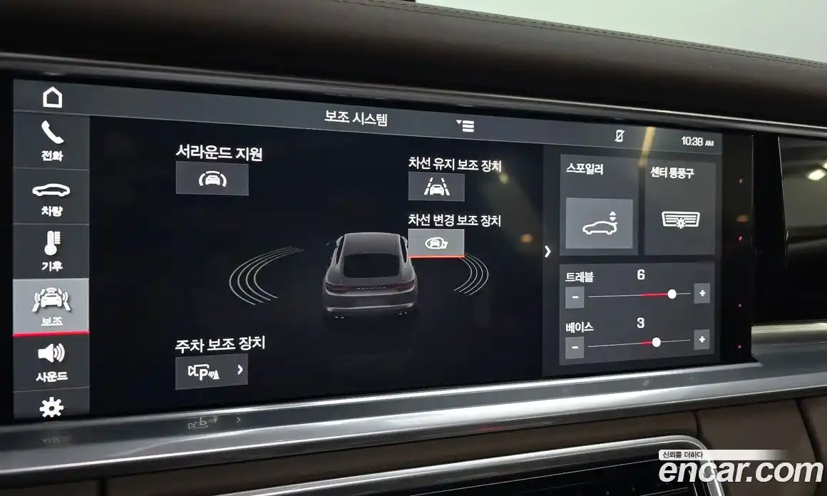 Porsche Panamera 2018 2.9 гидро в Москве № 1280636, фото 16
